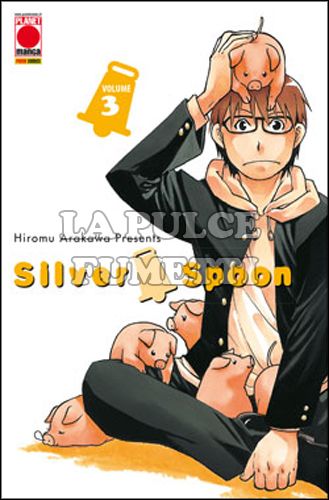 MANGA LIFE #     3 - SILVER SPOON 3